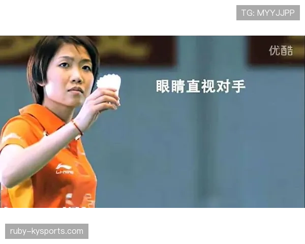 底线发球时需要注意哪些规则要点？