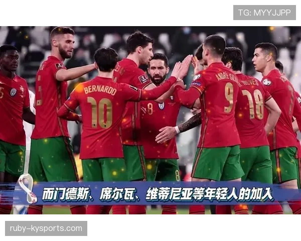 葡萄牙能否实现世界杯梦想